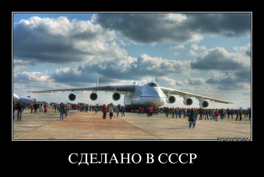 Мотивирующая картинка - 24
