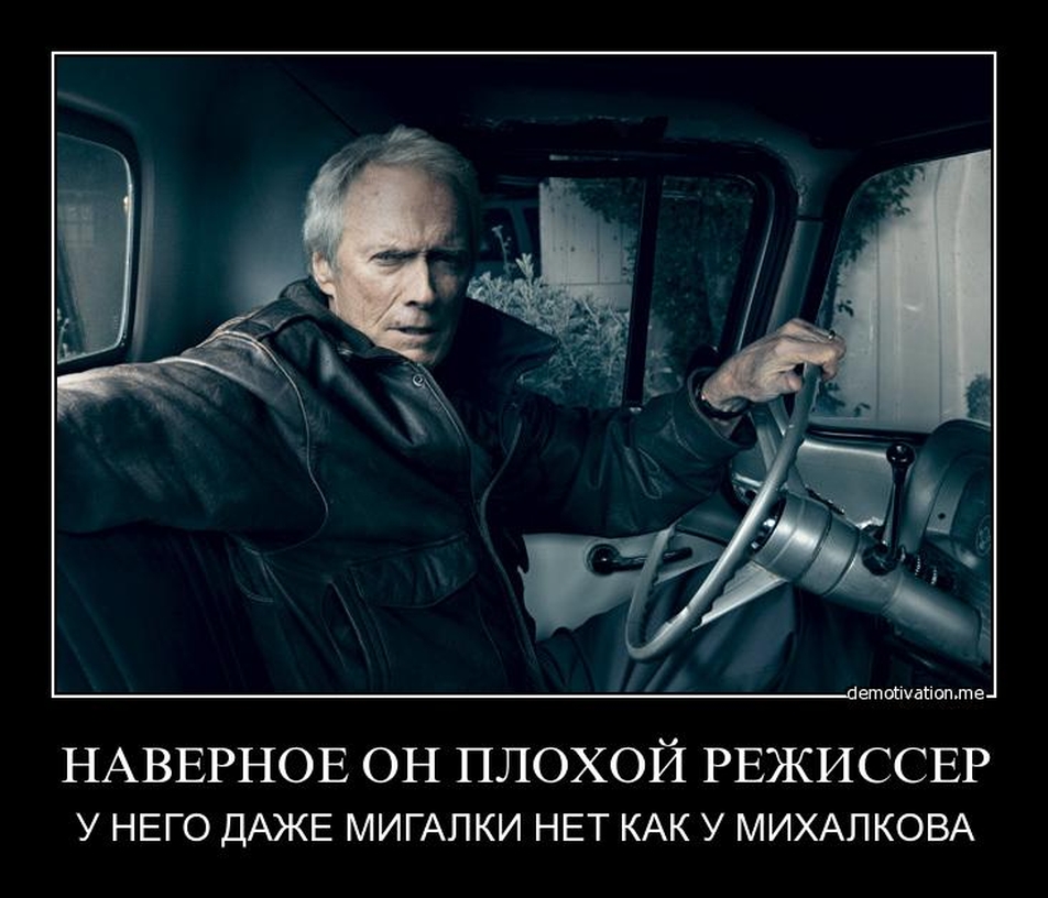 Мотивирующая картинка - 46
