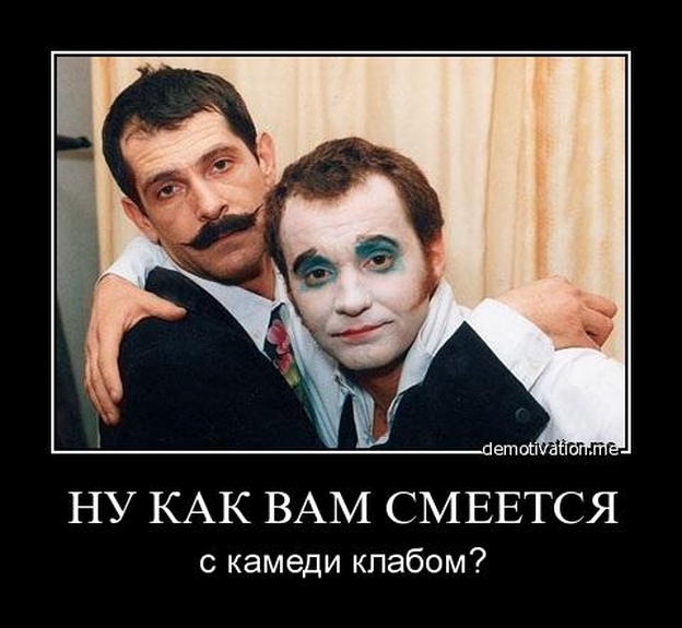 Мотивирующая картинка - 57